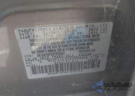 2016 Nissan Sentra Sv из США, поврежденный, VIN 3N1AB7AP2GY290943